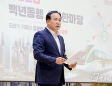오산시, 2026 백년동행 소통한마당 성료!