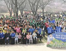 부천시, 식목일 맞아 시민과 함께 원미산 진달래 5,000주 식재!