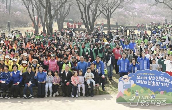 부천시, 식목일 맞아 시민과 함께 원미산 진달래 5,000주 식재!