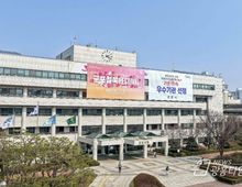 군포시, 2026년 농어민 기회소득 지원사업 신청접수!