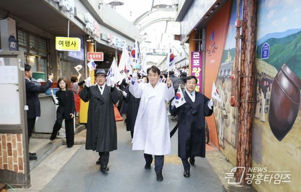 군포시, 전국 공모전으로 애국정신 되새긴 '군포3·31만세운동' 107주년 기념행사!