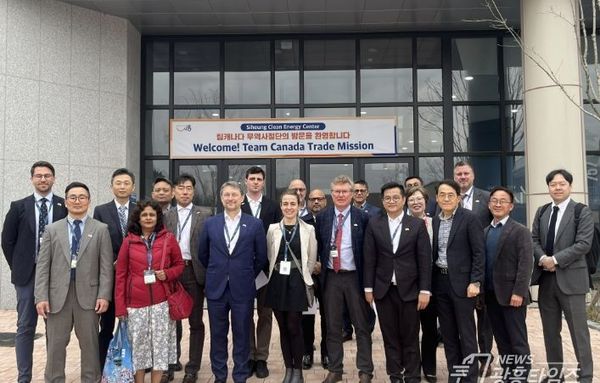 캐나다 무역사절단, 시흥시 클린에너지센터 방문…글로벌 친환경 에너지 거점으로 국제무대서 주목!