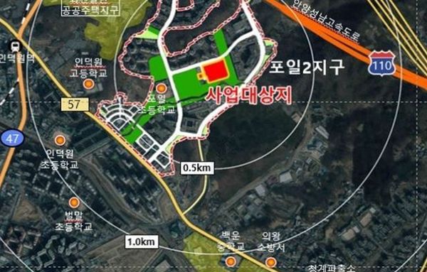 김성제 의왕시장 "포일2지구 우수기업 유치 최선 다할 것"