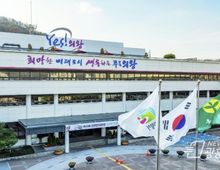 김성제 의왕시장 "유관 기관과의 협력으로 체계적 재난 대응 체계 마련 해 나갈 것"