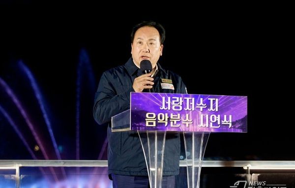 오산시, 서랑저수지 음악분수 시연…야간경관 새롭게 선보여!