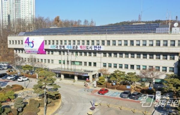 안산시, 2026년 주민참여예산제 본격 추진… 참여 확대·실효성 강화!