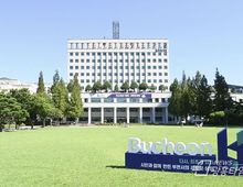 부천시, 노쇠예방 프로그램 '노익장 프로젝트' 운영!