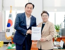오산시, 임이자 국회 재경위원장 찾아 재경부 비축부동산 궐동지구대 부지로 관리전환 협조 요청!