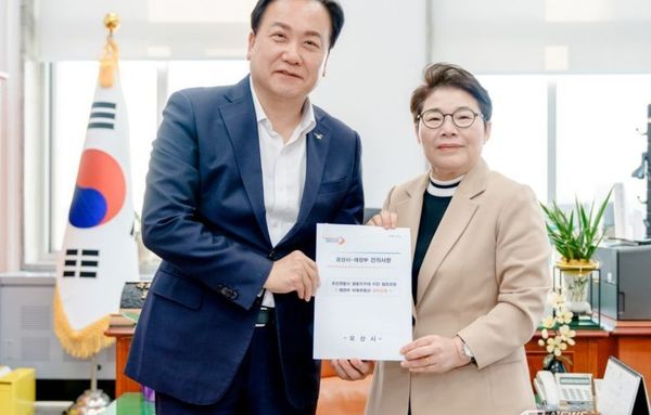 오산시, 임이자 국회 재경위원장 찾아 재경부 비축부동산 궐동지구대 부지로 관리전환 협조 요청!