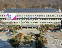 안산시, 시금고 금리·지정 관련 보도에 입장 밝혀!