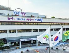 김성제 의왕시장 "공영주차장 5부제 시행, 시민 협조 당부"
