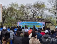 시흥시 ‘2026년 도시농업의 날’ 기념식 개최, 시민행복텃밭도 개장!