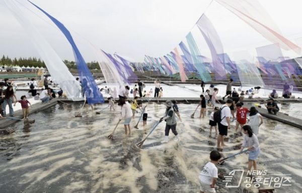 시흥시, '제6회 대한민국 축제엑스포'서 시흥갯골축제 전국 홍보 '총력'