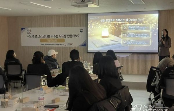 '쉬었음 청년' 다시 일터로…안양시, 청년도전지원사업으로 경험의 장 마련!