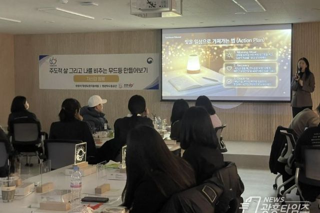 '쉬었음 청년' 다시 일터로…안양시, 청년도전지원사업으로 경험의 장 마련!