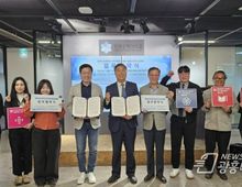 시흥시, 청년 주도 지속가능 협력모델 본격화…창업교육ㆍ지역문제 해결 연계!