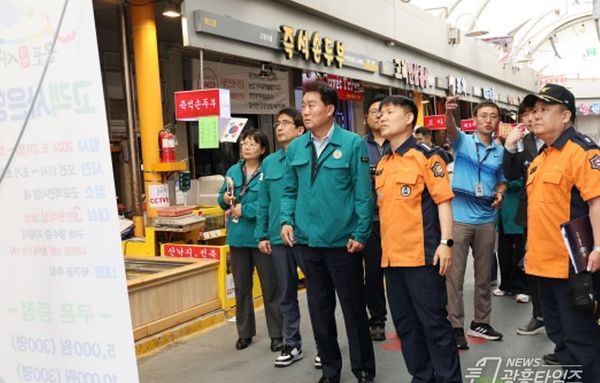 군포시, '안전한 도시 조성' 위한 집중안전점검 실시!