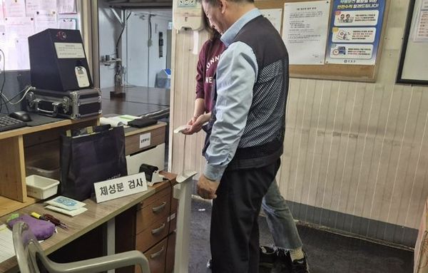 부천시, '직장IN 건강ON' 운영…사업장 찾아가는 건강관리 지원!