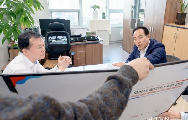 오산시, 기획예산처 재정투자심의관 찾아가 "분당선 오산연장 예타 대상 조속 선정 협조" 요청!