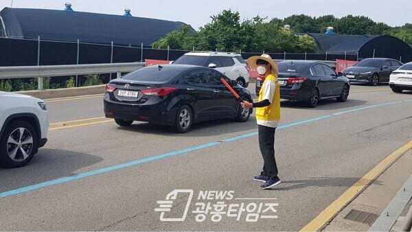 질서유지봉사(사진제공=광명도시공사) 질서유지봉사(사진제공=광명도시공사)