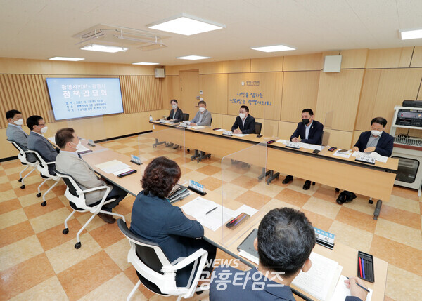 정책간담회(사진제공=광명시의회) 정책간담회(사진제공=광명시의회)