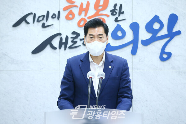 김상돈 의왕시장, 30일 신규 공공택지 지정 국토부 발표에 대한 입장 발표(사진제공=의왕시) 김상돈 의왕시장, 30일 신규 공공택지 지정 국토부 발표에 대한 입장 발표(사진제공=의왕시)