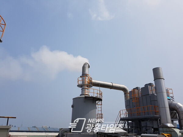 염색단지 악취와 백연(전)/사진제공=시흥시 염색단지 악취와 백연(전)/사진제공=시흥시