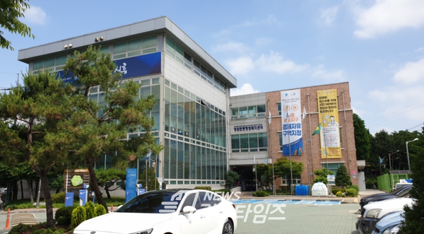 정왕본동 행정복지센터(사진제공=정왕본동 행정복지센터) 정왕본동 행정복지센터(사진제공=정왕본동 행정복지센터)