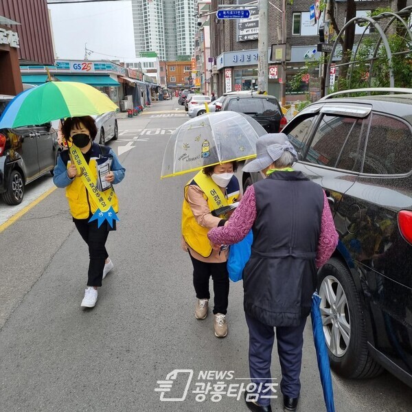 ▶동행정복지센터 중심 복지사각지대최소화(사진제공=시흥시) ▶동행정복지센터 중심 복지사각지대최소화(사진제공=시흥시)
