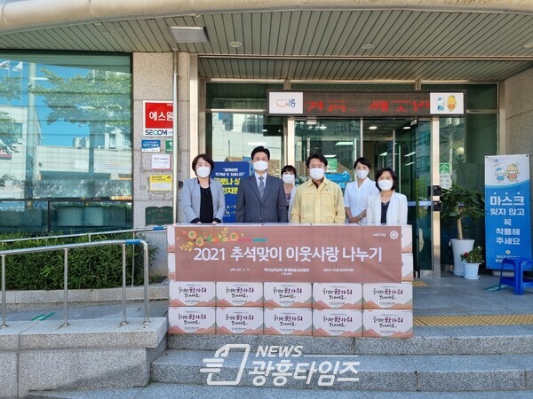 연성동_하나님의교회 후원(사진제공=연성동 행정복지센터) 연성동_하나님의교회 후원(사진제공=연성동 행정복지센터)
