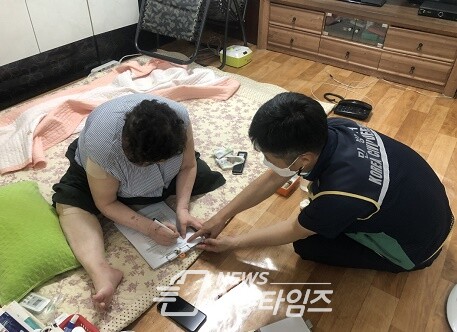 신천동_찾아가는국민지원금신청(사진제공=신천동 행정복지센터) 신천동_찾아가는국민지원금신청(사진제공=신천동 행정복지센터)