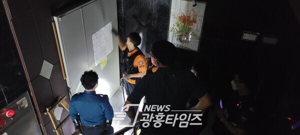 광명시는 집합금지 명령을 위반하여 은밀히 불법 영업을 한 철산동 소재 유흥주점 1개소를 9월 23일 적발했다(사진제공=광명시)