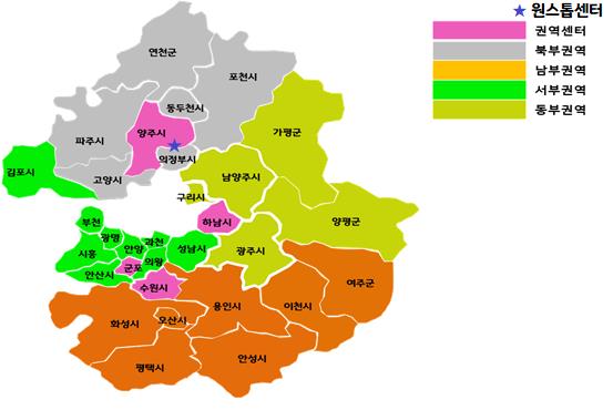 서민금융복지지원센터+권역도(제공=경기도) 서민금융복지지원센터+권역도(제공=경기도)