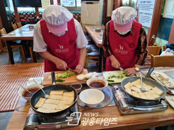 독거어르신요리교실(제공=시흥시) 독거어르신요리교실(제공=시흥시)