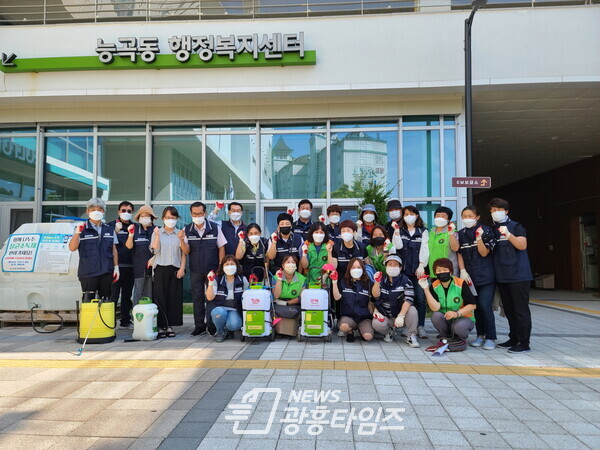 능곡동_마을방역단(제공=능곡동 행정복지센터) 능곡동_마을방역단(제공=능곡동 행정복지센터)