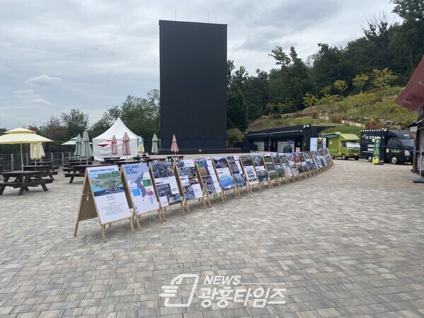 광명시는 9월27일부터 10월11일까지 광명동굴 미디어타워 광장에서 ‘평화공감 특별전시회’를 연다(사진제공=광명시) 광명시는 9월27일부터 10월11일까지 광명동굴 미디어타워 광장에서 ‘평화공감 특별전시회’를 연다(사진제공=광명시)