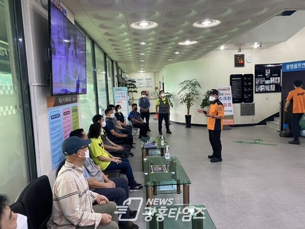광명도시공사, 광명골프연습장 합동 소방훈련(사진제공=광명도시공사) 광명도시공사, 광명골프연습장 합동 소방훈련(사진제공=광명도시공사)