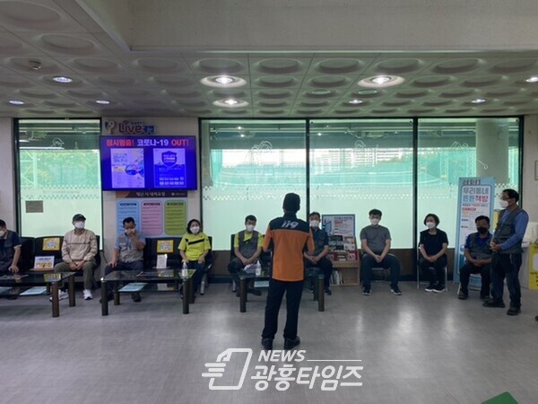 광명도시공사, 광명골프연습장 합동 소방훈련(사진제공=광명도시공사) 광명도시공사, 광명골프연습장 합동 소방훈련(사진제공=광명도시공사)