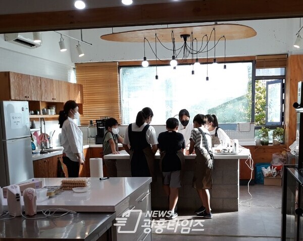 의왕시 드림스타트, 진로체험 프로그램 운영(사진제공=의왕시) 의왕시 드림스타트, 진로체험 프로그램 운영(사진제공=의왕시)