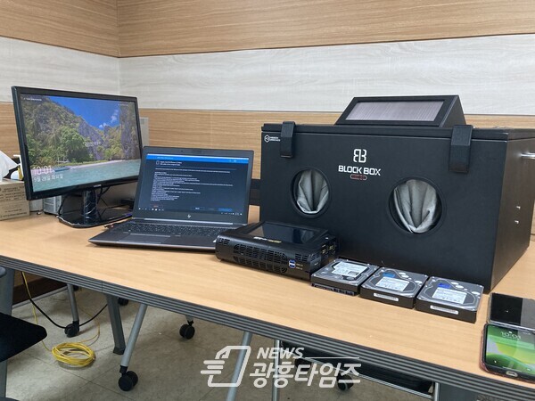 디지털포렌식 기기(사진제공=경기도) 디지털포렌식 기기(사진제공=경기도)