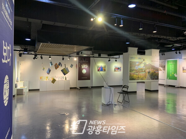아카이브공간 오픈(사진제공=시흥시) 아카이브공간 오픈(사진제공=시흥시)