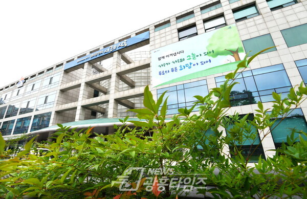 시흥시청 전경(사진제공=시흥시) 시흥시청 전경(사진제공=시흥시)