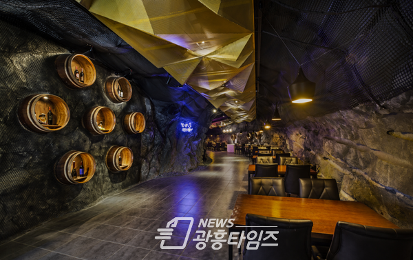 동굴카페 동굴카페