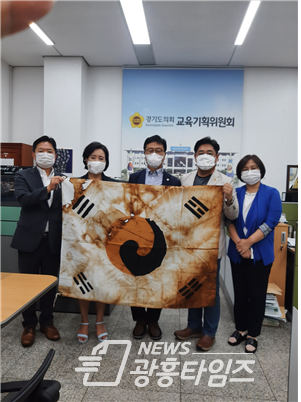 정윤경 의원, 광복회와 역사교육 연계 방안 정담회 실시(사진제공=경기도의회) 정윤경 의원, 광복회와 역사교육 연계 방안 정담회 실시(사진제공=경기도의회)