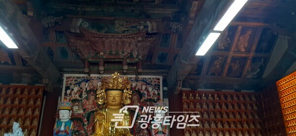 안성 칠장사 운통전 내부(사진제공=경기도)