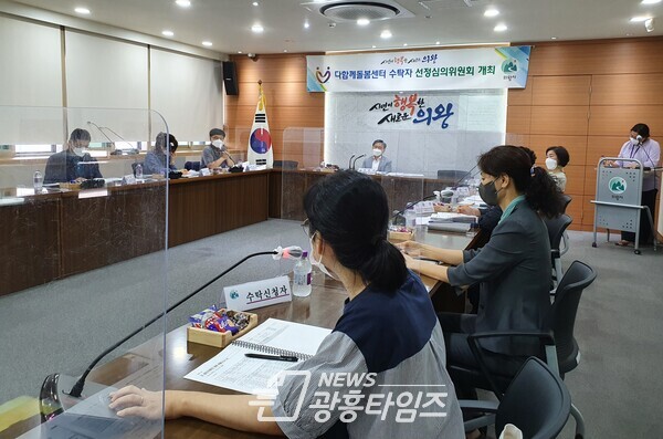 백운밸리 선정심의 관련사진(사진제공=의왕시) 백운밸리 선정심의 관련사진(사진제공=의왕시)