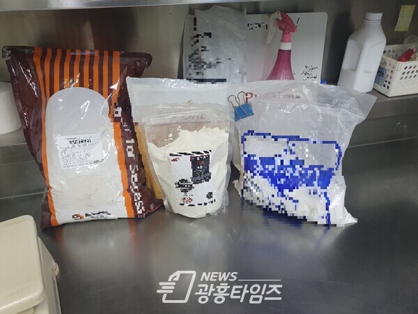불량식품 적발(사진제공=경기도) 불량식품 적발(사진제공=경기도)