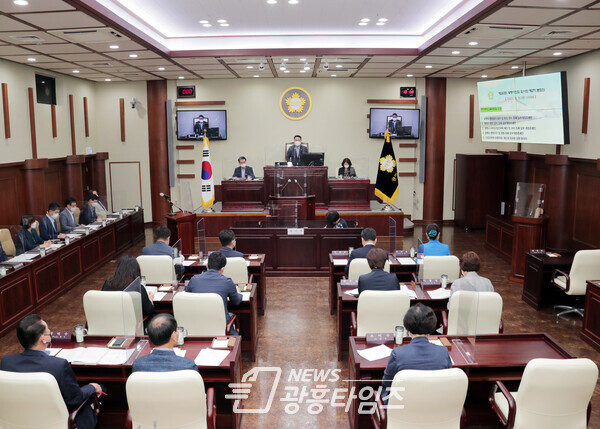 제263회 임시회 제2차 본회의 (사진제공=광명시의회) 제263회 임시회 제2차 본회의 (사진제공=광명시의회)