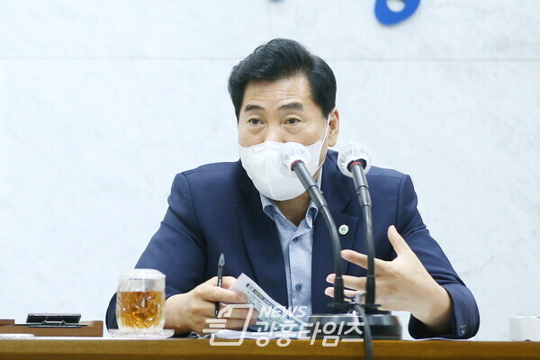 2022년 주요업무계획 보고회 참석(사진제공=의왕시) 2022년 주요업무계획 보고회 참석(사진제공=의왕시)