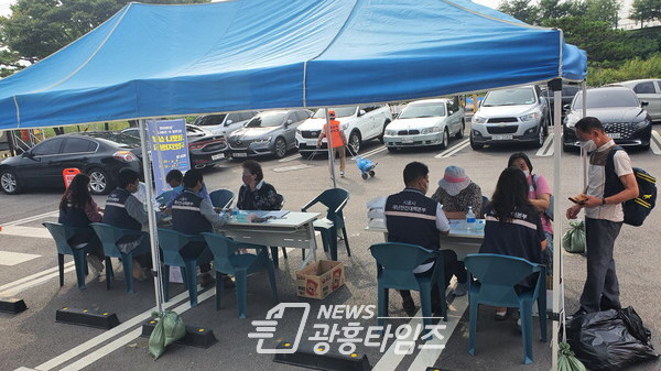 신현동_국민지원금신청(사진제공=신현동 행정복지센터) 신현동_국민지원금신청(사진제공=신현동 행정복지센터)